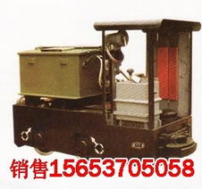 首選卓信濟寧卓信專業2.5t電機車 濟寧工礦設備 刮板機配件 機械配件 礦用配件