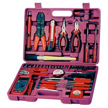 五金產品庫 全球最大的五金網上五金產品庫,為全世界五金廠商 經銷商 采購商提供最新 質優價廉的五金產品