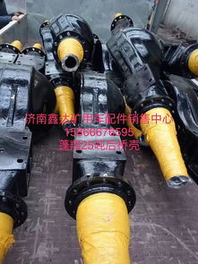 【供應(yīng)重汽豪威60礦大江邁克橋前輪鼓濟南鑫達寬體,重汽豪威60礦大江邁克橋前輪轂價格,圖片,配件廠家】