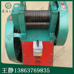 電動軋尖機.銅 鋁 鐵絲軋尖機現貨直發 山東濟寧市任城區鑫隆工礦配件廠 電動機器 礦山設備