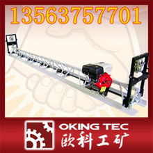 熱銷混凝土整平機搶購進行中 信息