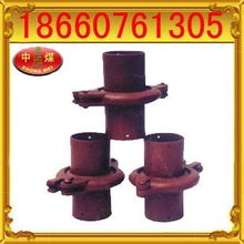 山東中煤工礦物資安防儀器公司