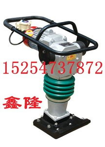 hcd90電動沖擊夯體積小,重量輕 濟寧市市中區鑫隆工礦配件廠銷售部 鑿巖機,風鎬,錨桿鉆