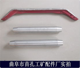 電機車配件導(dǎo)電管 曲阜市苗孔工礦配件廠 銅套 銅瓦 銅渦輪