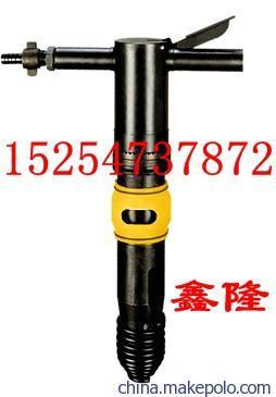 供應(yīng)鑫隆G20風(fēng)鎬,手持式風(fēng)鎬,破碎機圖片,供應(yīng)鑫隆G20風(fēng)鎬,手持式風(fēng)鎬,破碎機圖片大全,濟寧市市中區(qū)鑫隆工礦配件廠-