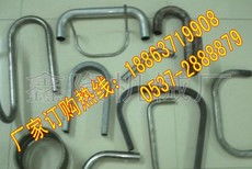 產(chǎn)品展示 山東省濟寧市中區(qū)鑫隆工礦配件廠