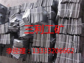 優(yōu)質(zhì)礦用托盤直銷,礦用托盤廠家價格