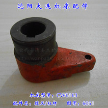 寶雞市清姜工礦配件最新動態(tài)與發(fā)展趨勢