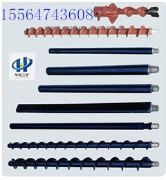 鄒城市華宏工礦機械——權威供應濕式煤鉆桿現(xiàn)貨及全系列工礦配件