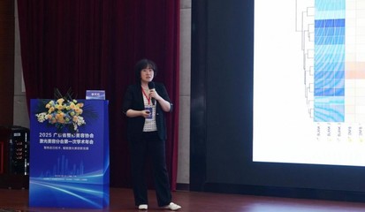 2025年廣東省整形美容協(xié)會(huì)激光美容分會(huì)學(xué)術(shù)年會(huì)圓滿落幕——聚焦前沿光電技術(shù)研發(fā)，賦能激光美容新發(fā)展